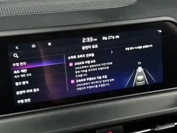 2023 Kia Seltos с пробегом 44 268 км