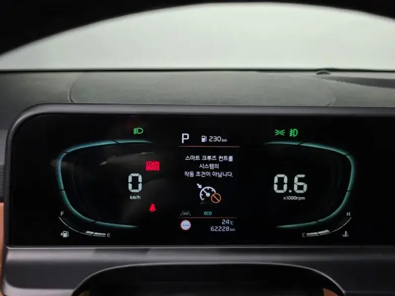 2022 Kia Seltos с пробегом 62 228 км