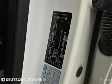 2023 Kia Seltos с пробегом 43 176 км