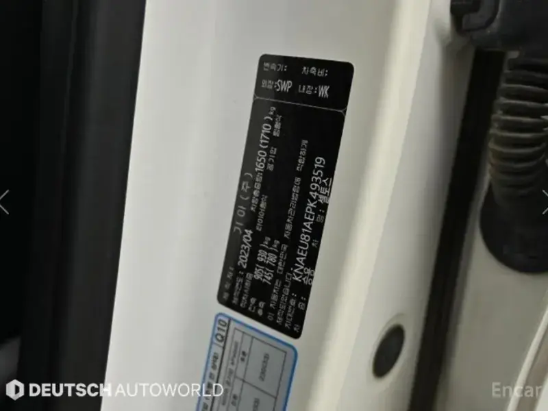 2023 Kia Seltos с пробегом 43 176 км