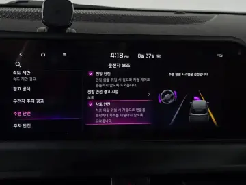 2022 Kia Seltos с пробегом 18 928 км