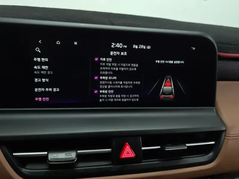 2024 Kia Seltos с пробегом 16 541 км