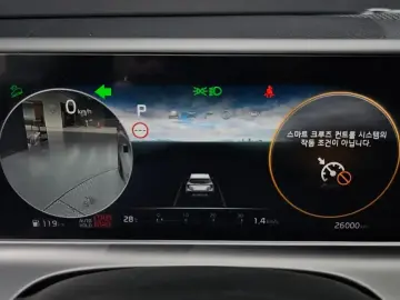2024 Kia Seltos с пробегом 26 000 км