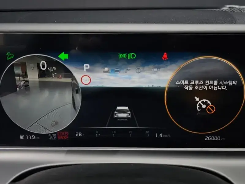 2024 Kia Seltos с пробегом 26 000 км