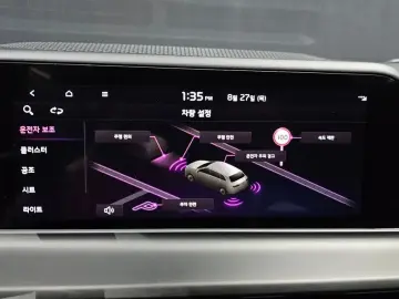 2024 Kia Seltos с пробегом 26 000 км