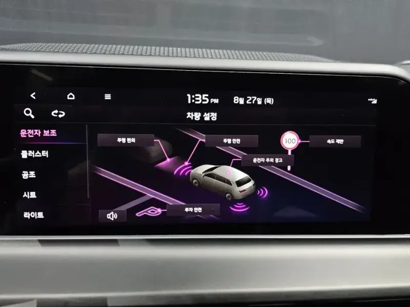 2024 Kia Seltos с пробегом 26 000 км