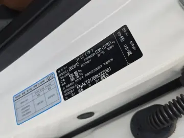 2024 Kia Seltos с пробегом 16 541 км
