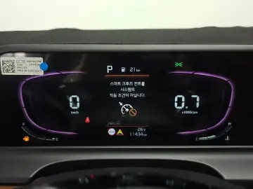 2023 Kia Seltos с пробегом 11 434 км