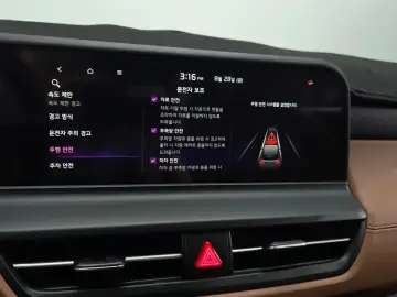2023 Kia Seltos с пробегом 11 434 км
