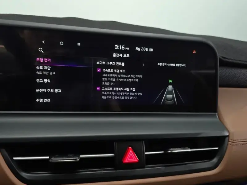 2023 Kia Seltos с пробегом 11 434 км