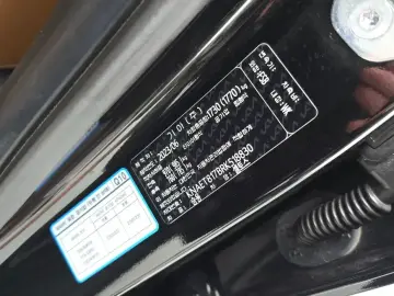 2023 Kia Seltos с пробегом 11 434 км