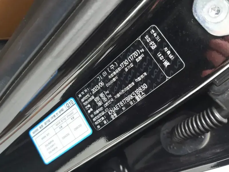 2023 Kia Seltos с пробегом 11 434 км