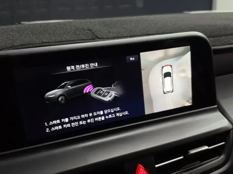 2024 Kia Seltos с пробегом 28 660 км