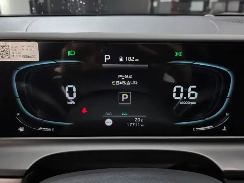 2025 Kia Seltos с пробегом 17 711 км