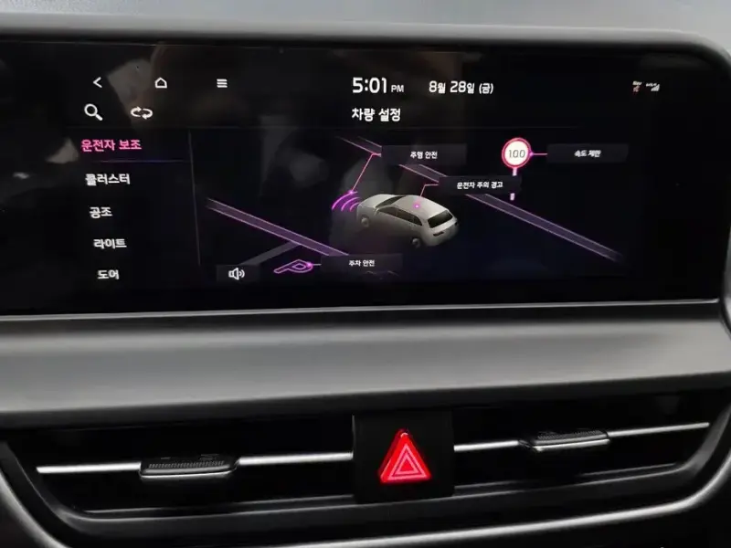 2025 Kia Seltos с пробегом 17 711 км