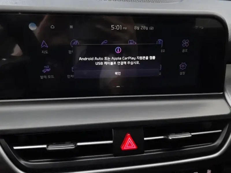 2025 Kia Seltos с пробегом 17 711 км