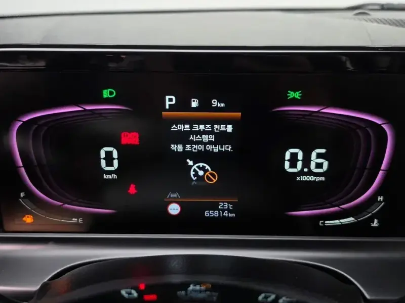 2023 Kia Seltos с пробегом 65 814 км