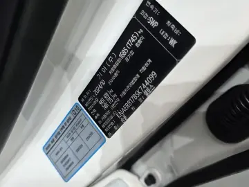 2025 Kia Seltos с пробегом 17 711 км