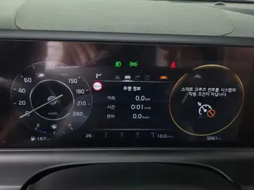 2023 Kia Seltos с пробегом 5 061 км