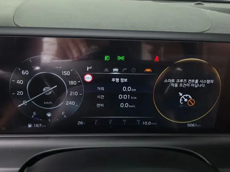 2023 Kia Seltos с пробегом 5 061 км
