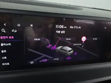 2023 Kia Seltos с пробегом 5 061 км