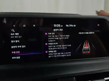 2025 Kia Seltos с пробегом 5 246 км