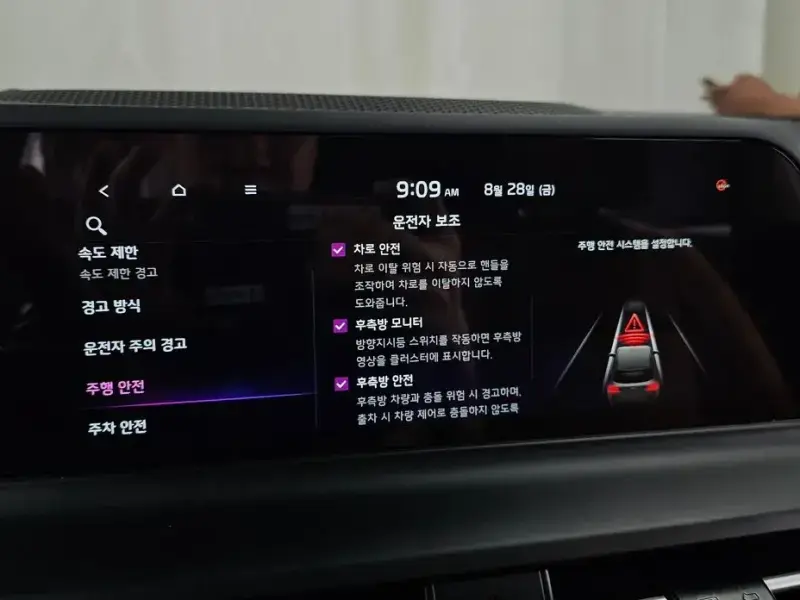 2025 Kia Seltos с пробегом 5 246 км