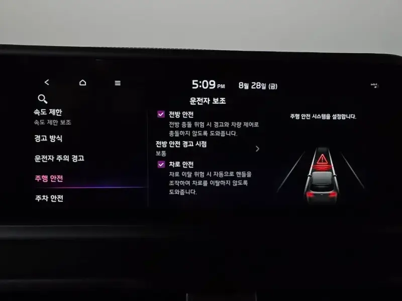 2023 Kia Seltos с пробегом 25 773 км