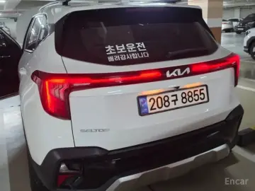 2023 Kia Seltos с пробегом 24 758 км