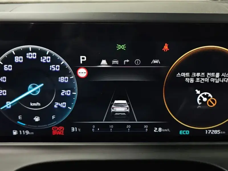 2024 Kia Seltos с пробегом 17 285 км