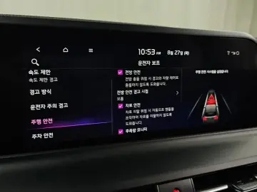 2024 Kia Seltos с пробегом 17 285 км