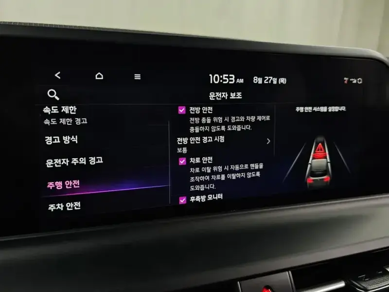 2024 Kia Seltos с пробегом 17 285 км