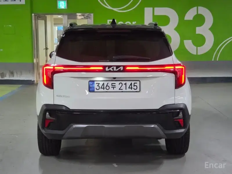 2023 Kia Seltos с пробегом 20 256 км