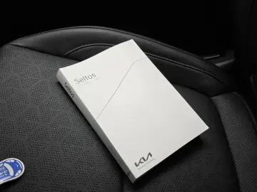 2024 Kia Seltos с пробегом 3 600 км