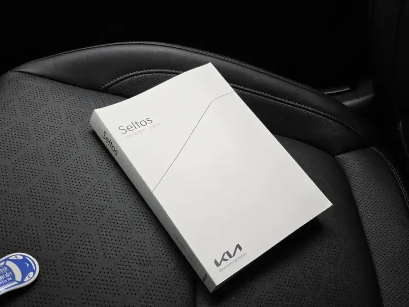 2024 Kia Seltos с пробегом 3 600 км
