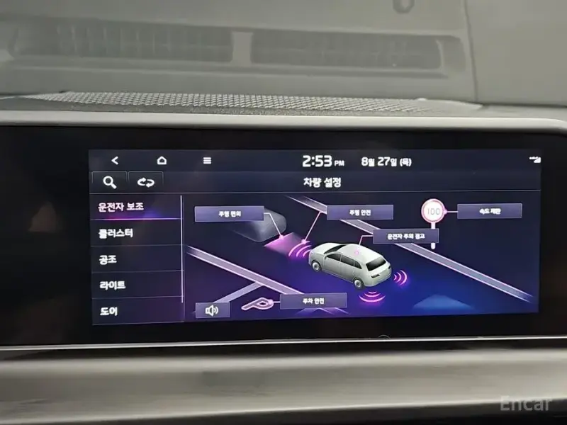 2024 Kia Seltos с пробегом 32 431 км