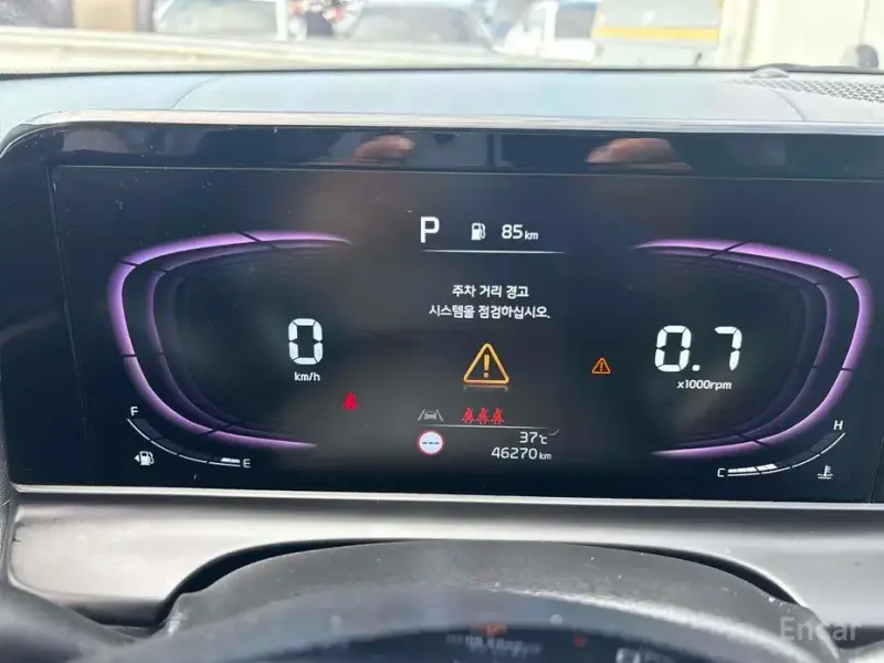 2023 Kia Seltos с пробегом 46 254 км