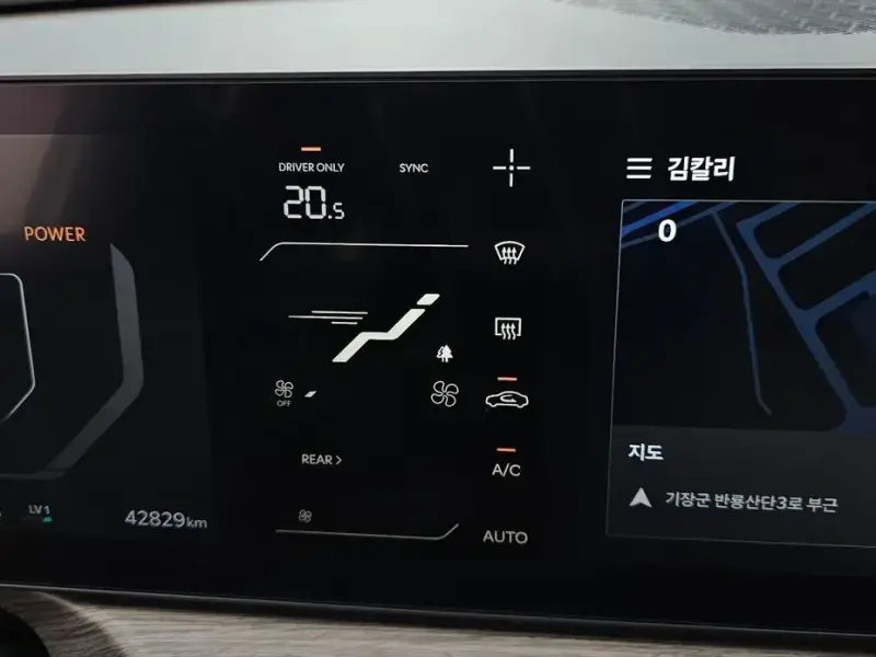 2023 Kia EV9 с пробегом 42 829 км