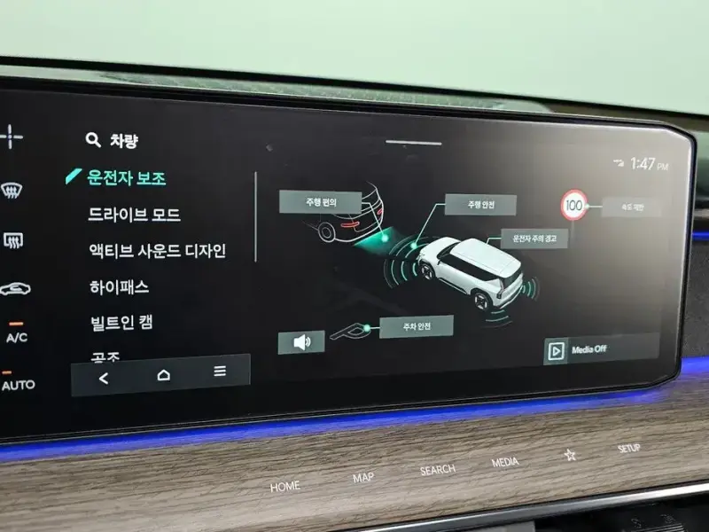 2023 Kia EV9 с пробегом 27 241 км