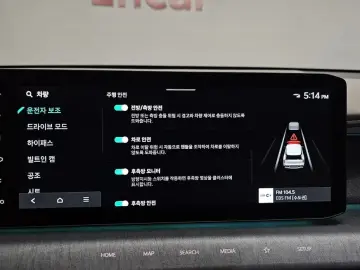 2023 Kia EV9 с пробегом 46 879 км