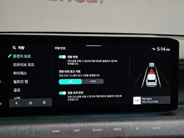 2023 Kia EV9 с пробегом 46 879 км