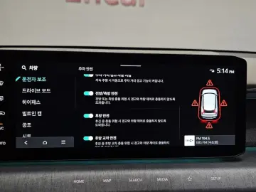 2023 Kia EV9 с пробегом 46 879 км