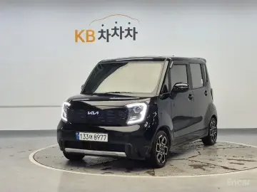 2023 Kia Ray с пробегом 29 508 км