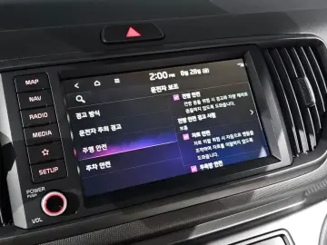 2023 Kia Ray с пробегом 51 908 км