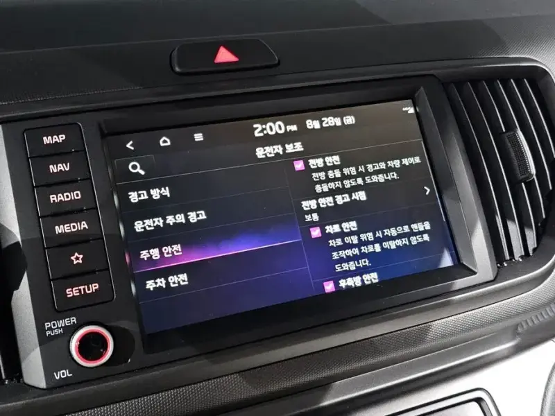 2023 Kia Ray с пробегом 51 908 км