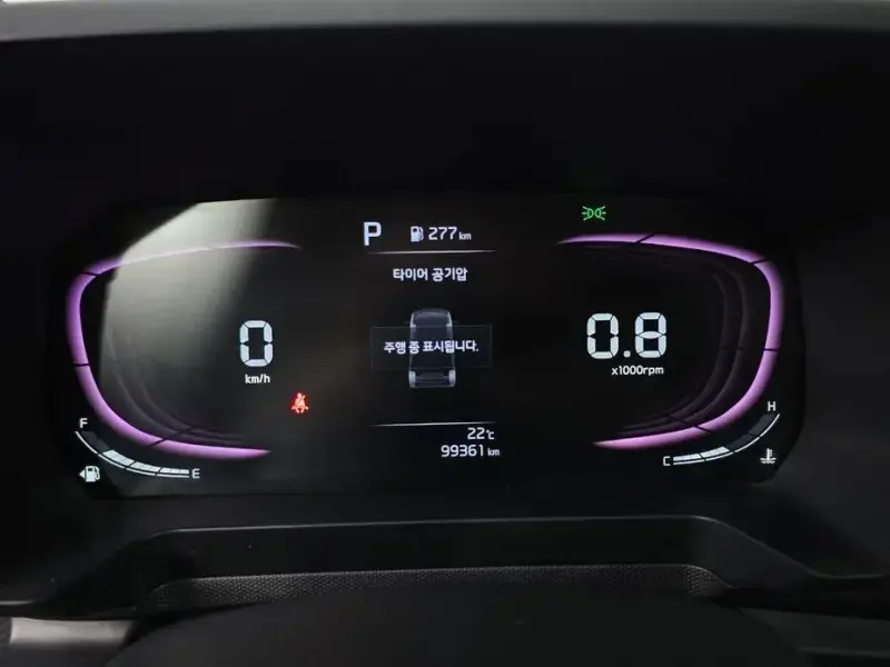 2023 Kia Ray с пробегом 99 361 км