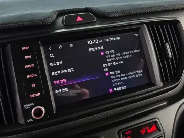 2023 Kia Ray с пробегом 9 809 км