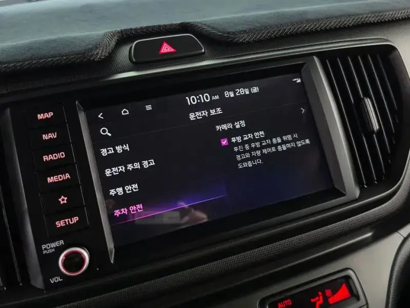 2023 Kia Ray с пробегом 9 809 км