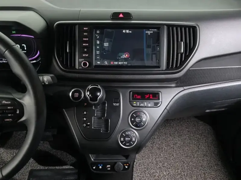 2023 Kia Ray с пробегом 43 748 км