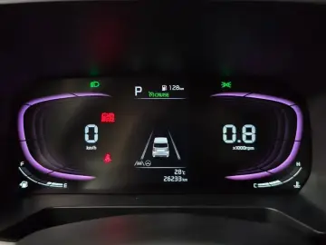 2023 Kia Ray с пробегом 26 233 км